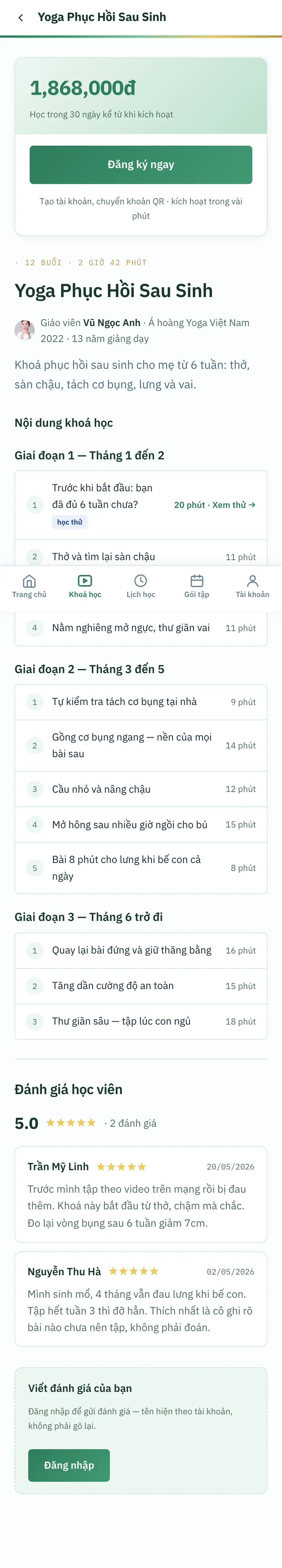 Trang khoá trên điện thoại: hộp giá và Đăng ký ngay nằm trên cùng, bài có Xem thử → trong mục lục